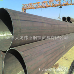 常年供应Q345C埋弧焊钢管、Q345C大口径螺旋焊管、螺旋焊管