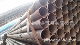 【薄壁焊管】天津薄壁焊管价格、Q235B薄壁焊管厂