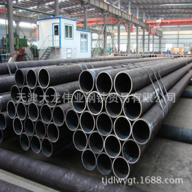 Q235B焊接钢管厂家、天津代理Q235B大口径焊管