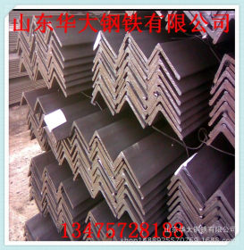 250*200低合金不等边角钢批发 三明钢材市场供应商 Q345A角钢批发