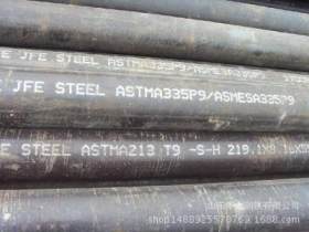 专营西藏12cr1mov高压合金钢管 76*6合金钢管12米长高压合金管