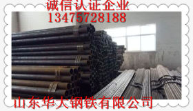 20*3惠州优质高压锅炉管厂家直销 15crmog合金高压锅炉管制造