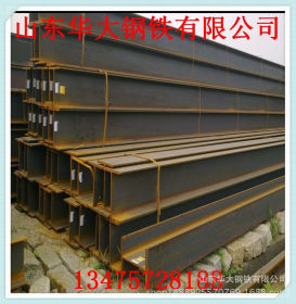 供应潍坊开发区电厂专用低合金工字钢 q345b工字钢 q345a工字钢