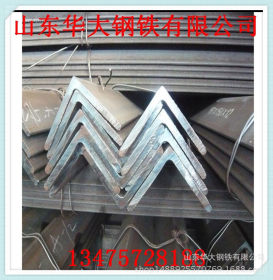 Q345D角钢批发 漳州电厂品质专用合金角钢批发 量大优惠 库存处理