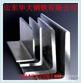 厂家直发台湾电厂专用合金角钢批发 Q345A合金角钢13475728188