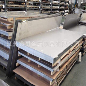 无锡销售304不锈钢冷轧板不锈钢板拉伸 17-7ph不锈钢板