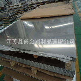 现货供应 304不锈钢板 4-8mm热轧板 不锈钢板价格优惠