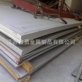 现货热销2507不锈钢板 可加工定制 耐腐蚀 2507双相不锈钢板