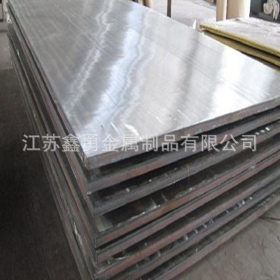 不锈钢板现货 耐酸碱不锈钢板 316不锈钢装饰板 17-4ph不锈钢板