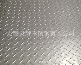 直销太钢304不锈钢中厚板 201钢带冷热轧板 不锈钢板加工