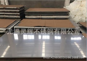 厂家直销j201不锈钢卷板304不锈钢板321 316L不锈钢板 可加工