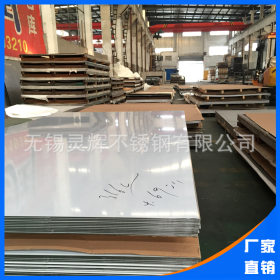 大量生产 2205不锈钢板材 不锈钢板 2205双相  1mm不锈钢板 2205