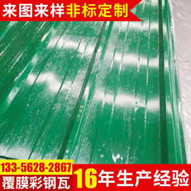 山东博兴厂家定制绿色拉丝磨砂覆膜板 环保耐磨彩钢板卷彩涂板