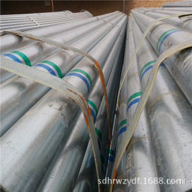 厂家直供优质镀锌管  大棚管 消防管规格全