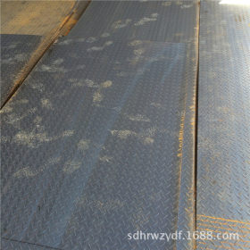 供应q235b热轧花纹板 卷 防滑板 可定尺切割 折弯 规格全