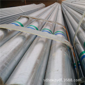 厂家供应优质镀锌管 q235 热镀锌管 规格全 生产厂家