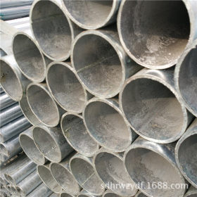 厂家直供优质镀锌管 q235 热镀锌管 大棚管 穿线管 规格全
