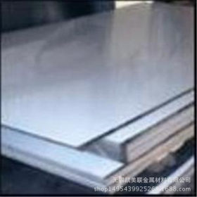 供应304不锈钢板 316不锈钢拉丝板/磨砂板/不锈钢镜面板 不锈钢板