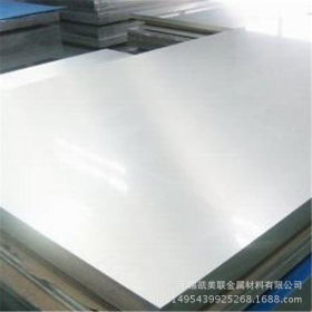 供应304不锈钢板 316不锈钢拉丝板/磨砂板/不锈钢镜面板 不锈钢板