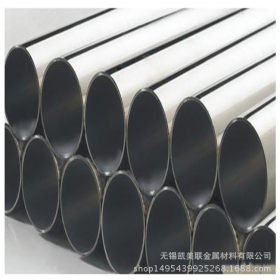 各种规格 304不锈钢管 304不锈钢圆焊管 不锈钢装饰制品管材