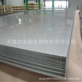 大量现货不锈钢板材 316L不锈钢板 抗腐蚀耐高温高压可批发加工