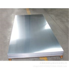 专业销售 不锈钢板　201不锈钢板材　不锈钢板 质量可靠