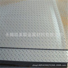 现货低价销售 310S不锈钢板材316L不锈钢板材  可分条 割圆 不锈