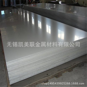 高品质304不锈钢板出厂价格现货销售304/2B不锈钢冷轧【卷】板材