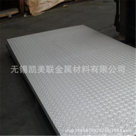 无锡销售201 202 304不锈钢板 太钢2B冷轧板 不锈钢板供应厂家