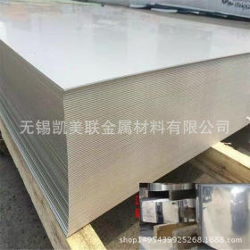 耐酸碱腐蚀用316L不锈钢板 1.2mm 1.5mm 2mm 进口304不锈钢板材