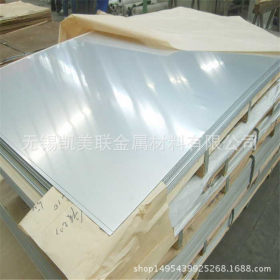保质销售304不锈钢板/2B面316冷轧不锈钢板/不锈钢板现货供应厂家