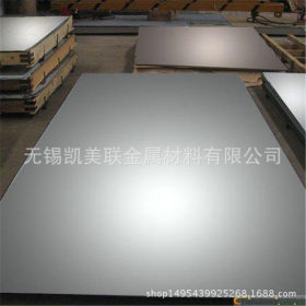 无锡 不锈钢板 430 可开平430不锈钢耐腐蚀板 不锈钢卷板 可开平