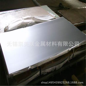 S30408不锈钢板 304不锈钢热轧板 无锡公司品种规格齐全 质量保证