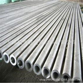 不锈钢管 304不锈钢管 201不锈钢管 316不锈钢管 大口径工业圆管