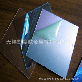 不锈钢板优质304不锈钢板热轧尺寸MM3.0-12*1250*2000凯美联仓库