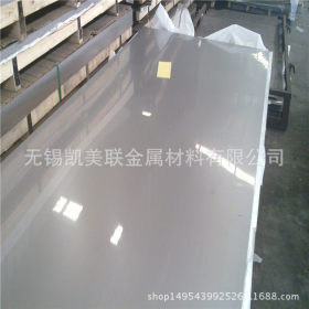 凯美联仓库 不锈钢厂家供应304/NO.1热轧不锈钢板、316L不锈钢板