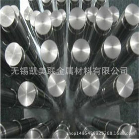 无锡供应201不锈钢圆棒6厘米-直径6毫米圆钢实心研磨圆钢亮棒材