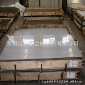 激光割圆加工 304 316L 201 310S不锈钢板 中厚不锈钢板 出口专用
