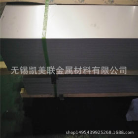 无锡 316L热轧不锈钢板4mm耐腐蚀耐酸钢板大量现货厂家供应不锈钢