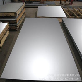供应201不锈钢板材 可定尺切割零售 S32205不锈钢板
