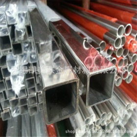 厂家供应 430不锈钢管 非标不锈钢管 304/316L细不锈钢方管