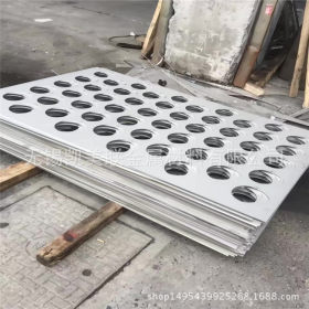 316L/304/201不锈钢板不锈钢拉丝板材 激光切割 任意切零加工定制
