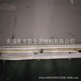 国标不锈钢板材 SUS304不锈钢板 无锡 304不锈钢板材 304钢板加工