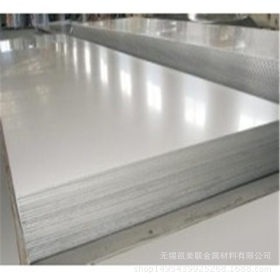 厂家直销不锈钢板 202 321 2205不锈钢板拉丝 贴膜 出口中厚板
