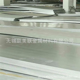 凯美联供应 316L不锈钢板材 304不锈钢板 321不锈钢板尺寸可定