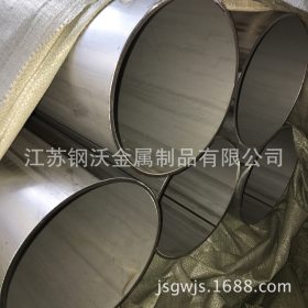 2205不锈钢焊管 2205双相不锈钢焊管 工业耐腐蚀2205不锈钢焊管厂