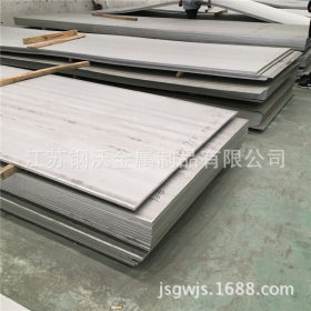 310S不锈钢板 310S不锈钢中厚板供应 中特厚不锈钢板切割加工厂家