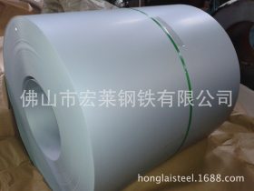 广东珠海钢材商 冷轧电解卷料 SECC 环保耐指纹电解板 P料电解 