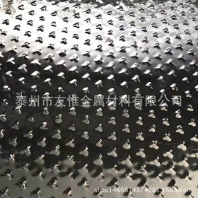 304L不锈钢钢板 厂家直销 不锈钢钢板冲压花纹板 优质工业防滑板