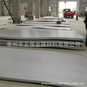 304不锈钢钢板 厂家直销 工业板中厚板 304耐热不锈钢中厚板钢板
